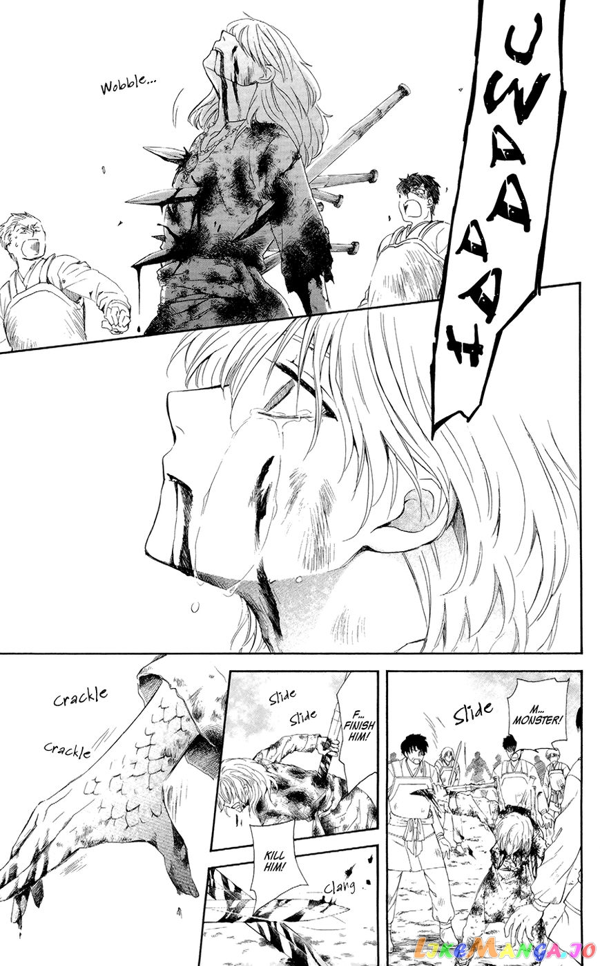 Akatsuki No Yona Chapter 103 image 26